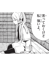 ABBU - りりの女の子ブログ画像