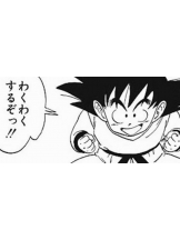 ABBU - りりの女の子ブログ画像