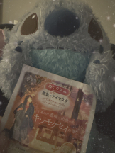 ABBU - りりの女の子ブログ画像