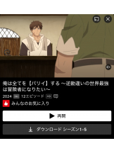 ABBU - りりの女の子ブログ画像