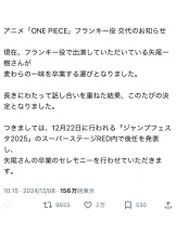 ABBU - りりの女の子ブログ画像