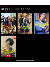 ABBU - りりの女の子ブログ画像