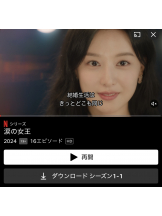 ABBU - りりの女の子ブログ画像