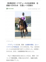 ABBU - りりの女の子ブログ画像