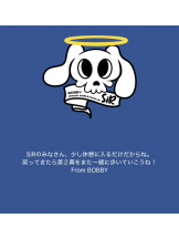 ABBU - りりの女の子ブログ画像