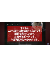 ABBU - りりの女の子ブログ画像