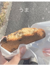 ABBU - りりの女の子ブログ画像