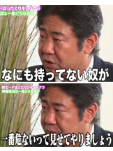 ABBU - りりの女の子ブログ画像