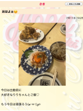 ABBU - りりの女の子ブログ画像