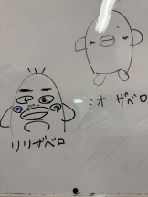 ABBU - りりの女の子ブログ画像