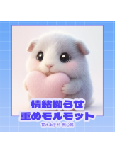 ABBU - りりの女の子ブログ画像