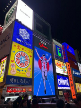 Club GOLD - まほの女の子ブログ画像