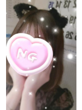 Club GOLD - まほの女の子ブログ画像