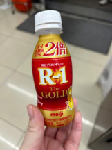 Club GOLD - まほの女の子ブログ画像