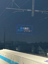 Club GOLD - まほの女の子ブログ画像