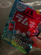 Club GOLD - まほの女の子ブログ画像