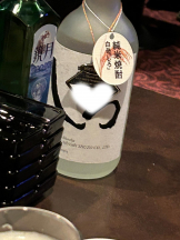 Club GOLD - まほの女の子ブログ画像