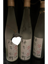 Club GOLD - まほの女の子ブログ画像