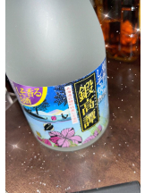 Club GOLD - まほの女の子ブログ画像