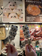 Club GOLD - まほの女の子ブログ画像