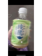 Club GOLD - まほの女の子ブログ画像