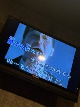 Club GOLD - まほの女の子ブログ画像