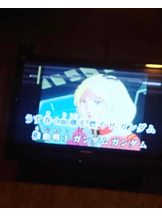 Club GOLD - まほの女の子ブログ画像