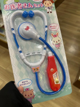 Club GOLD - まほの女の子ブログ画像