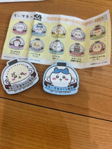 Club GOLD - まほの女の子ブログ画像