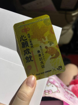 Club GOLD - まほの女の子ブログ画像