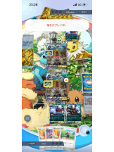 Club GOLD - まほの女の子ブログ画像