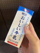 Club GOLD - まほの女の子ブログ画像