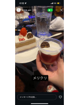 Club GOLD - まほの女の子ブログ画像