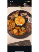 Club GOLD - まほの女の子ブログ画像