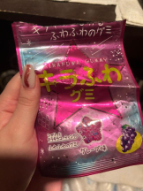 Club GOLD - まほの女の子ブログ画像