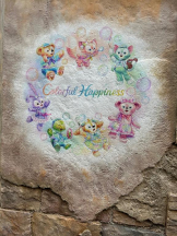 Club GOLD - まほの女の子ブログ画像