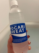 Club GOLD - まほの女の子ブログ画像