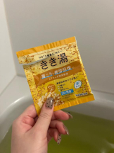 Club GOLD - まほの女の子ブログ画像