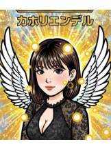 Club GOLD - まほの女の子ブログ画像