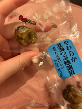 Club GOLD - まほの女の子ブログ画像