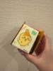 まほ