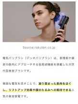 Club Queen - ユキの女の子ブログ画像