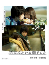 Club Queen - ユキの女の子ブログ画像