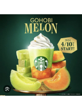 Club Queen - ユキの女の子ブログ画像