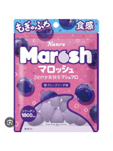 Club Queen - ユキの女の子ブログ画像