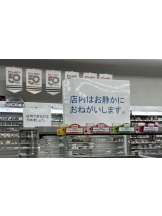 Club Queen - ユキの女の子ブログ画像