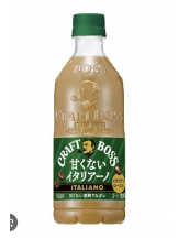 Club Queen - ユキの女の子ブログ画像