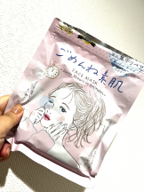 Club Queen - ユキの女の子ブログ画像