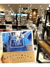 Club Queen - ユキの女の子ブログ画像