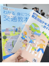 Club Queen - ユキの女の子ブログ画像